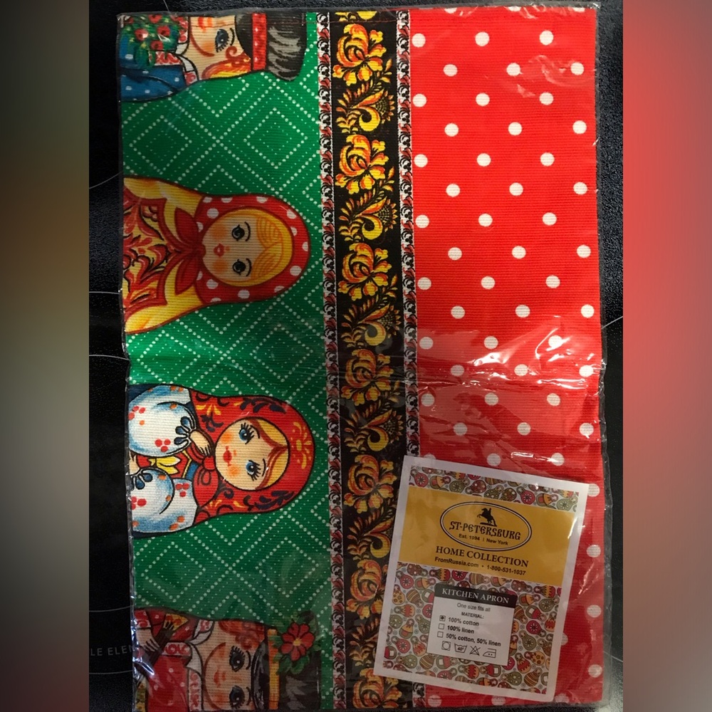 St Petersburg Red and Green Matryoshka Apron, New, Still in Package